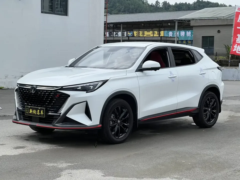 Changan X5 Plus Changan X5 PLUS 2025 1.5T DCT Beyond Edition 2025 — photo 1, buy with delivery to Moscow