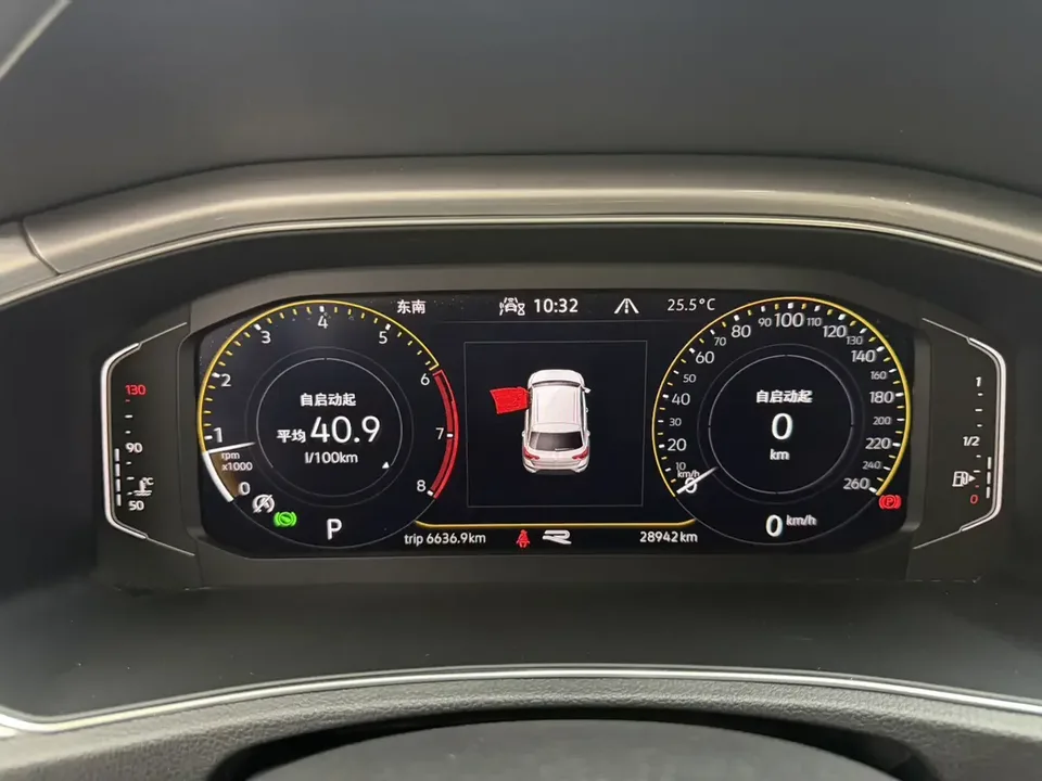 Volkswagen T-Roc TANG 2021 280TSI DSG 2WD R-Line Pro Smart Edition 2022 — thumbnail 4