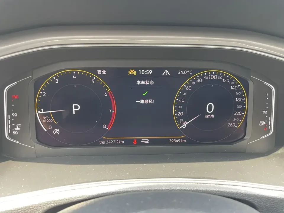 Volkswagen T-Roc TANG 2022 280TSI DSG 2WD R-Line Pro PLUS 2022 — thumbnail 4