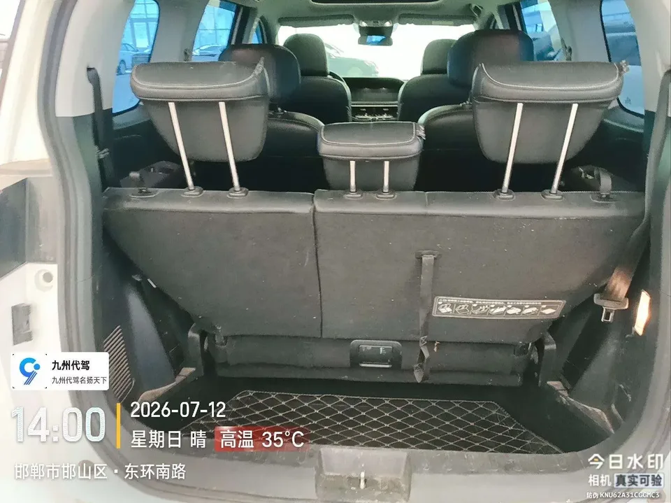 GAC Trumpchi M6 Trumpchi M6 2021 Pro 270T Automatic Premium Edition 2022 — thumbnail 5