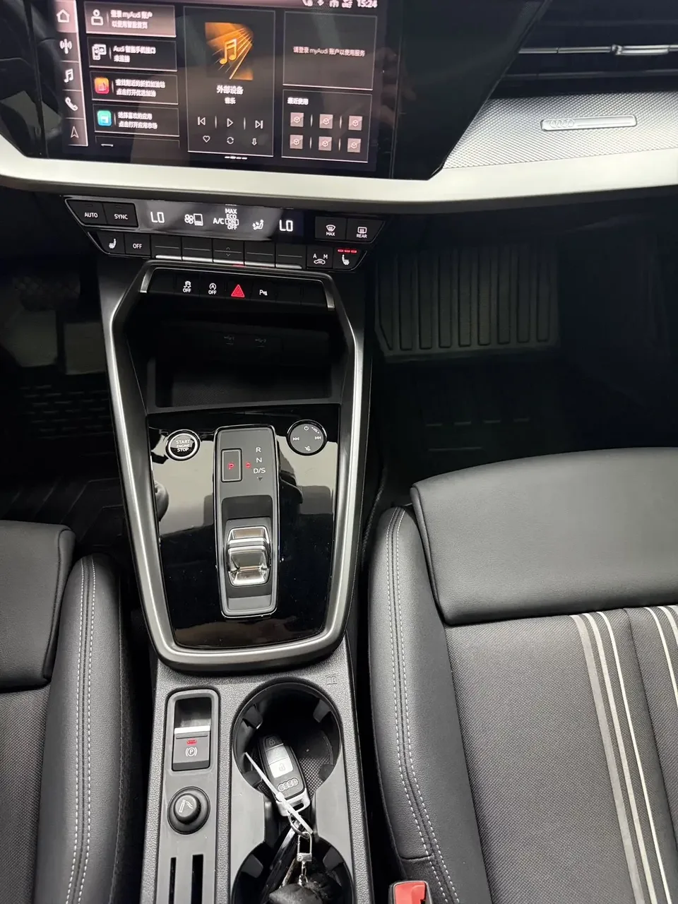 Audi A3 Audi A3 2023 A3L Limousine 35 TFSI facelift: stylish and sporty 2023 — thumbnail 4