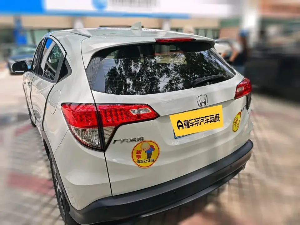 Honda VEZEL Binzhi 2020 1.5L CVT Pioneer Edition 2022 — thumbnail 2