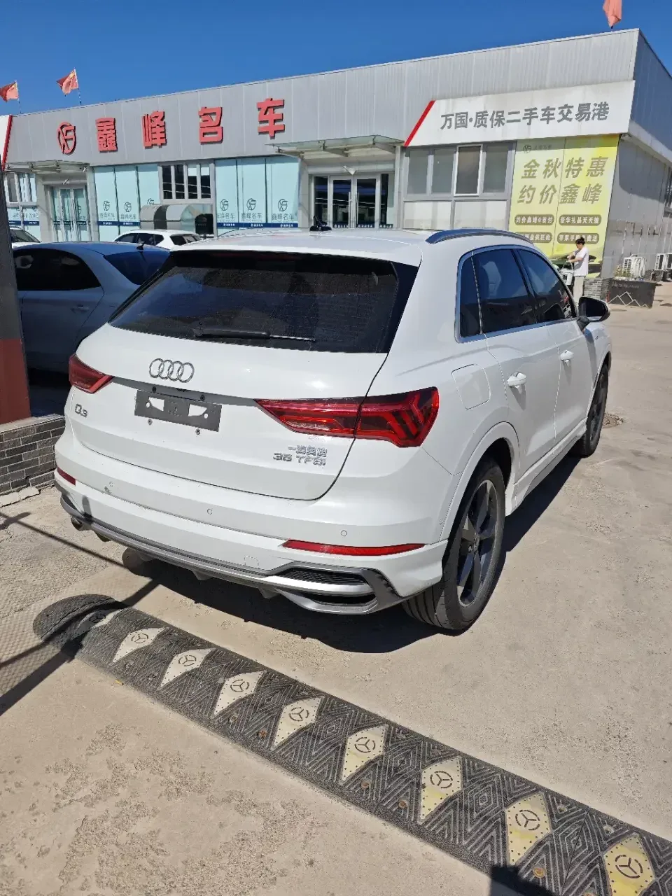 Audi Q3 Audi Q3 2022 35 TFSI Stylish Dynamic 2022 — thumbnail 4