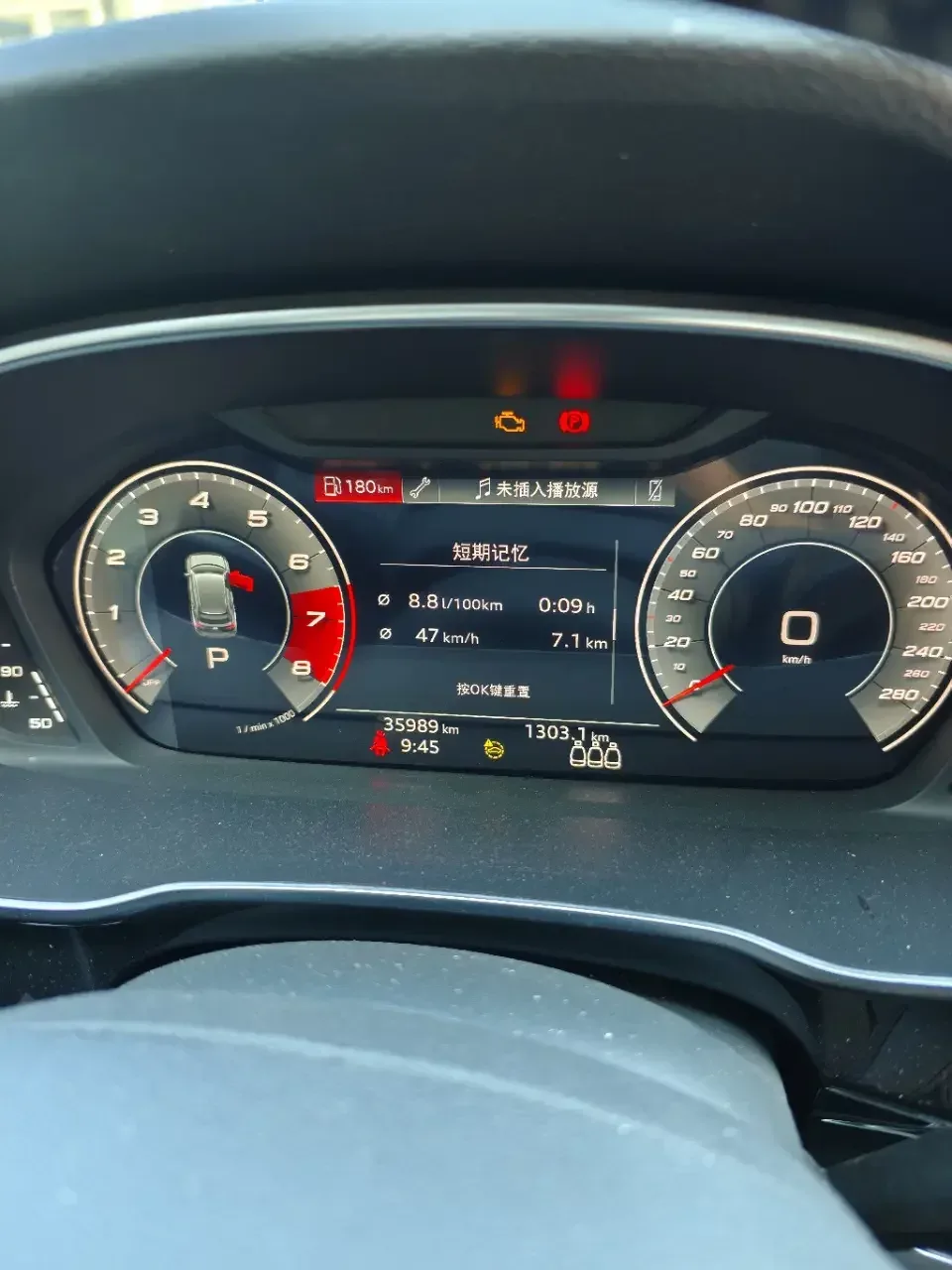 Audi Q3 Audi Q3 2022 35 TFSI Stylish Dynamic 2022 — thumbnail 5