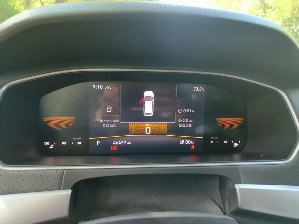 Volkswagen Lavida Lavida 2023 280TSI DSG Starry Sky Edition 2023 — thumbnail 4