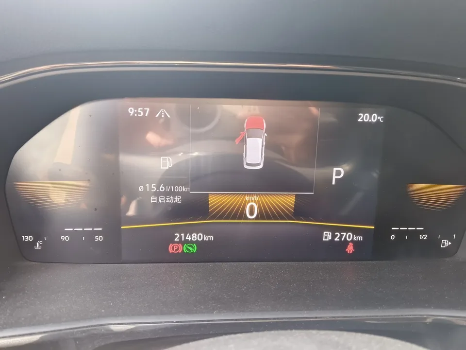 Volkswagen Lavida Lavida 2022 280TSI DSG Comfort Edition 2022 — thumbnail 4