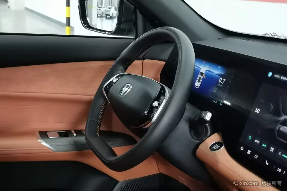 Changan CS75PLUS Changan CS75 PLUS 2025 The fourth generation 1.5T New Blue Whale Smart Premium 2025 — thumbnail 4