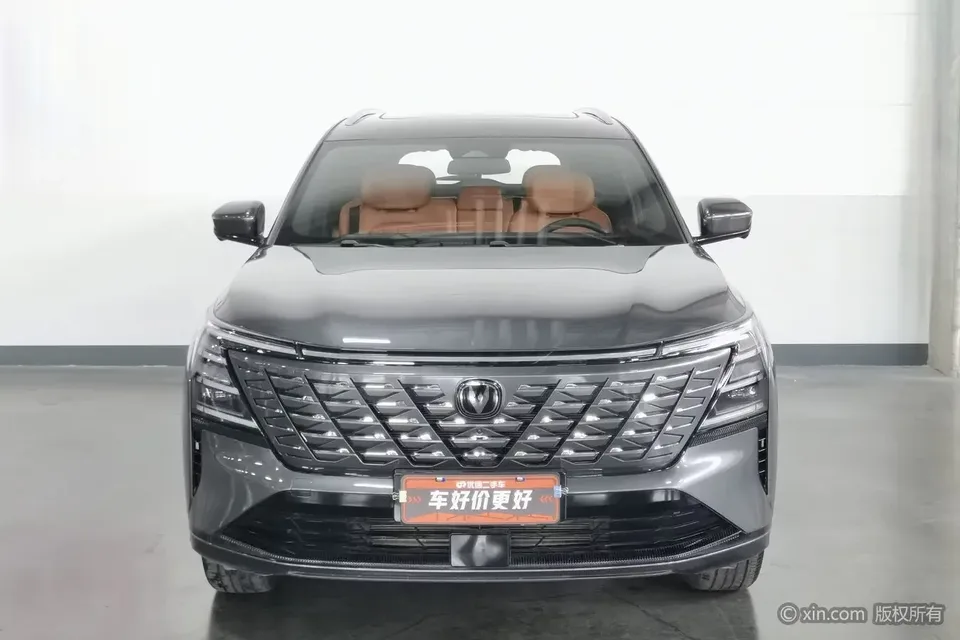 Changan CS75PLUS Changan CS75 PLUS 2025 The fourth generation 1.5T New Blue Whale Smart Premium 2025 — photo 1, buy with delivery to Moscow