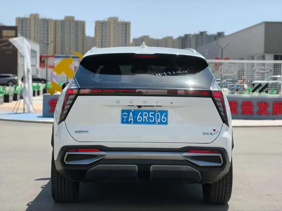 Geely Atlas L Boyue L 2024 1.5TD DCT Longteng Edition 2025 — миниатюра 2