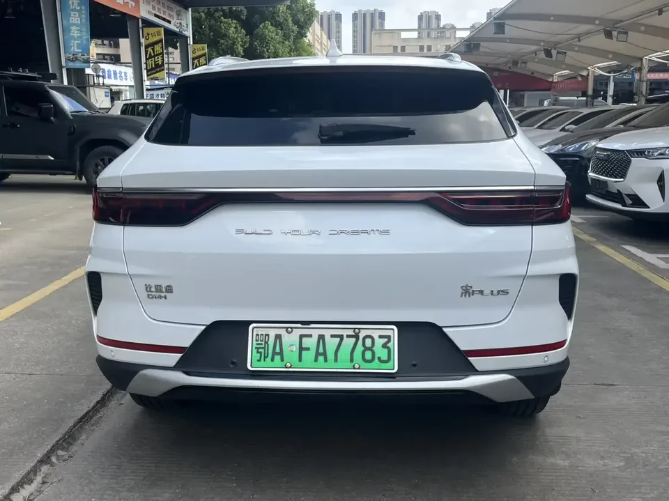 BYD Song PLUS DM Song PLUS DM 2021 DM-i 110KM 2WD Flagship PLUS 2022 — thumbnail 2