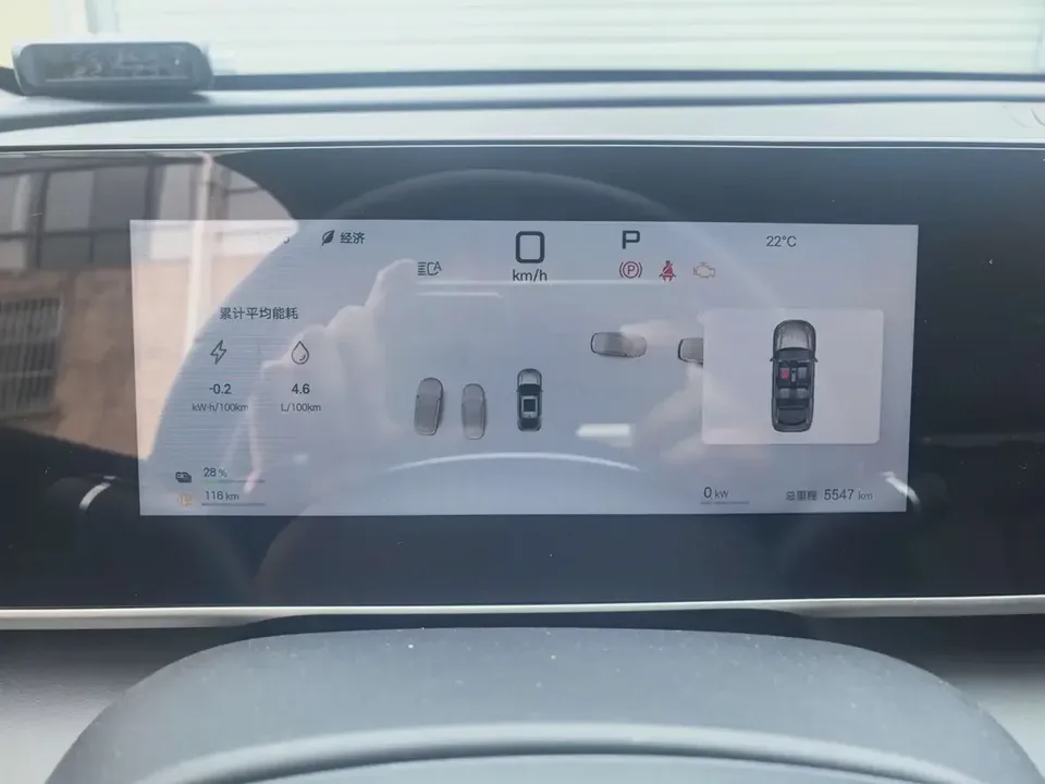 BYD Qin L DM Qin L DM 2025 DM-i 80KM Intelligent Driving Edition 2025 — thumbnail 5