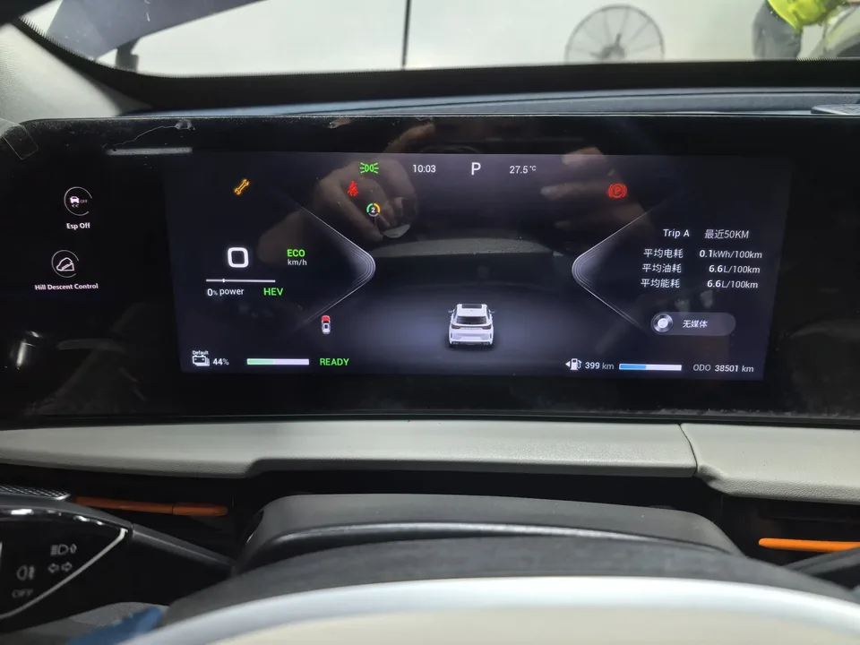 Exeed Xingtu Zhuifeng C-DM Xingtu Zhuifeng C-DM 2024 C-DM 1.5TCI 105KM Continental Edition 2025 — thumbnail 5