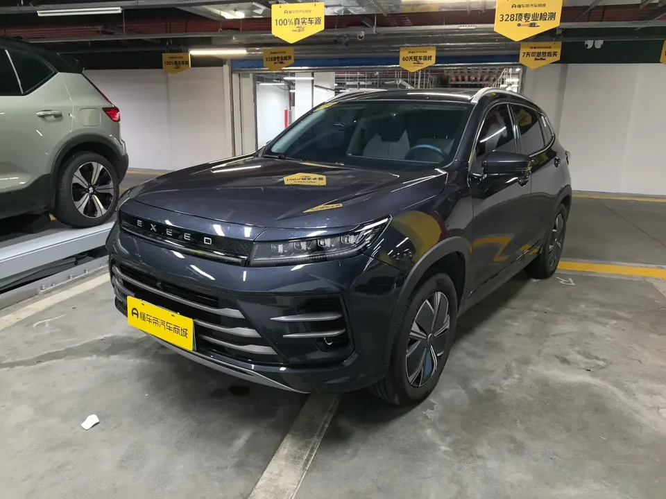 Exeed Xingtu Zhuifeng C-DM Xingtu Zhuifeng C-DM 2024 C-DM 1.5TCI 105KM Continental Edition 2025 — photo 1, buy with delivery to Moscow