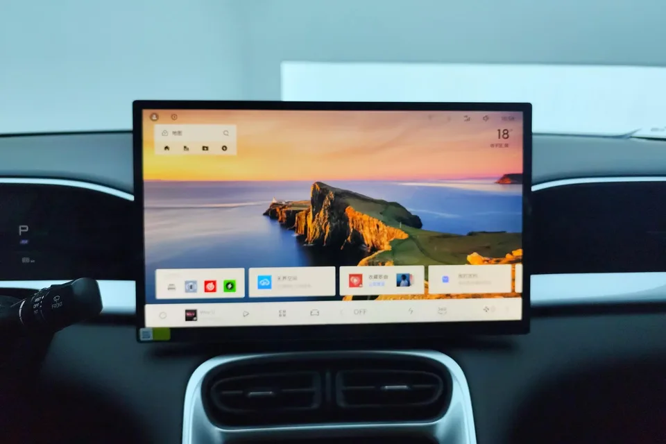 Geely Star Wish Star Wish 2026 310km Dream Edition 2026 — thumbnail 4