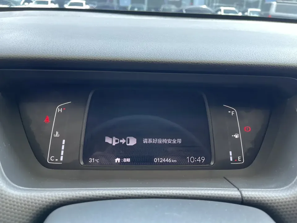 Honda FIT Fit 2022 1.5L CVT Trendy Sunroof Edition 2023 — thumbnail 3