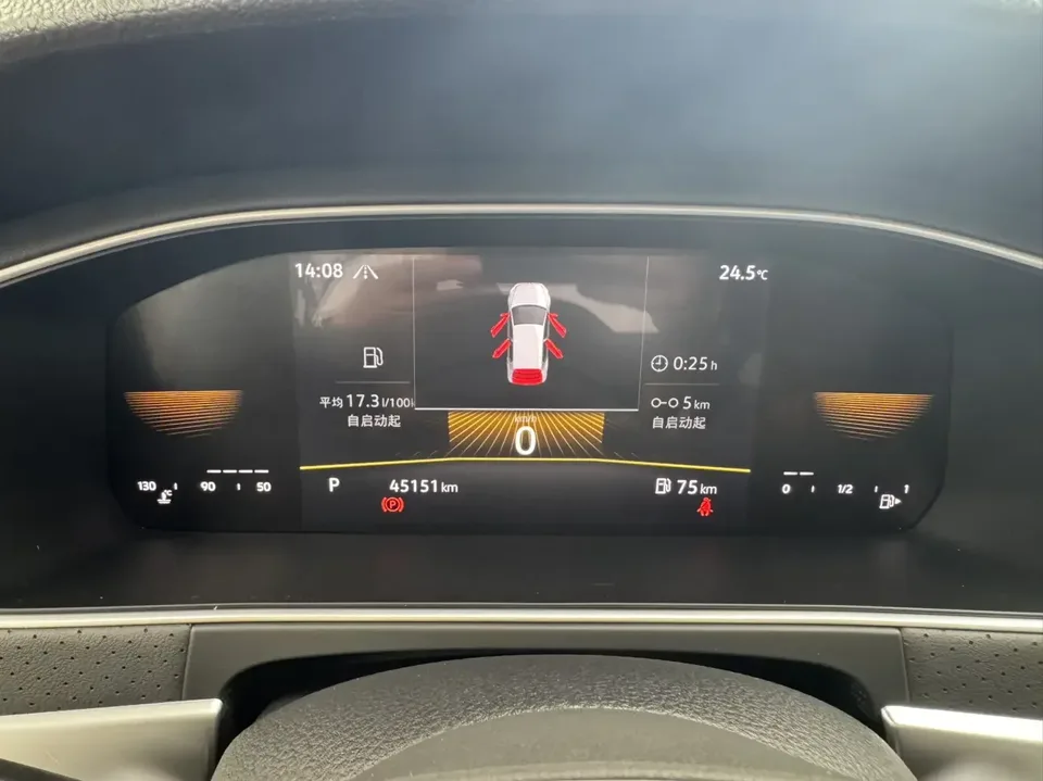 Volkswagen Lavida Lavida 2023 280TSI DSG Starry Sky Edition 2022 — thumbnail 3
