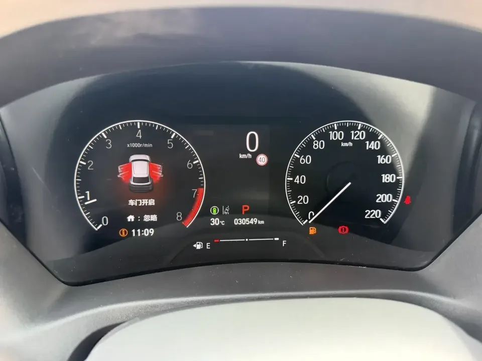 Honda WR-V HondaXR-V 2023 1.5L CVT Heat Wave Edition 2023 — thumbnail 5