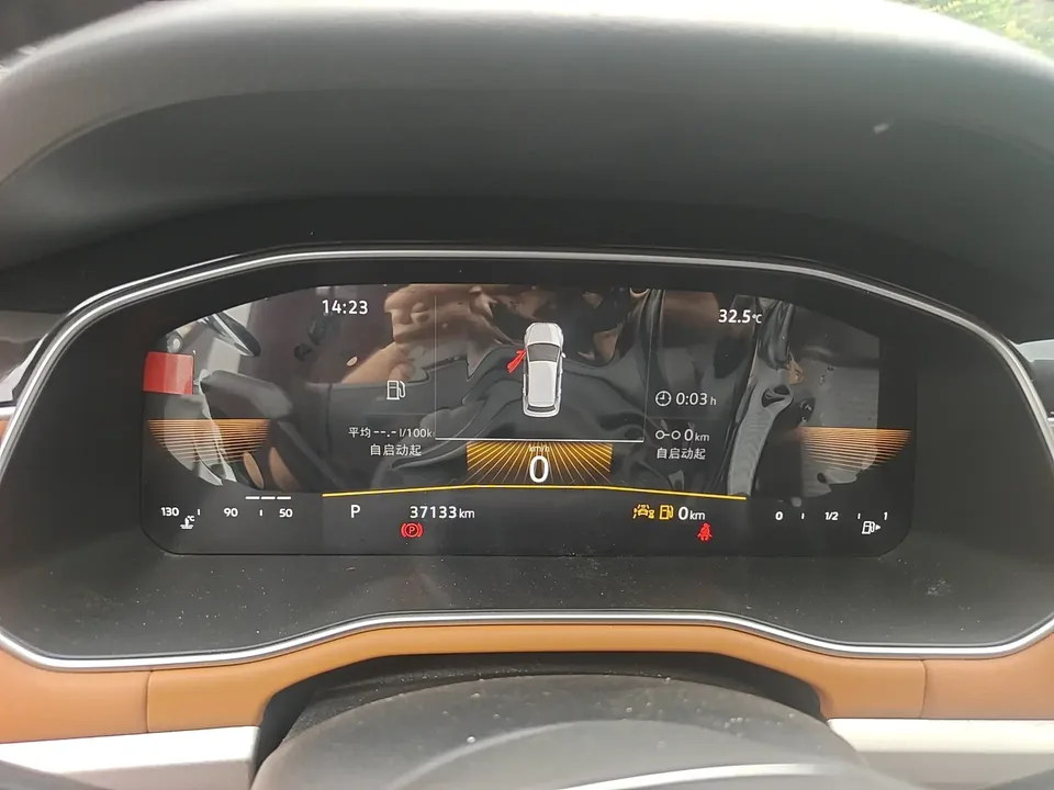 Volkswagen Bora Bora 2023 200TSI DSG Intelligent Driving Edition 2022 — thumbnail 4