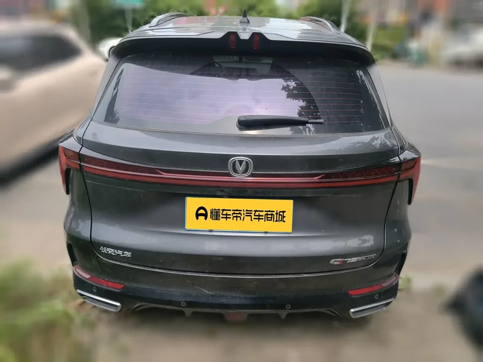 Changan CS75PLUS Changan CS75 PLUS 2023 The third generation 1.5T automatic premium model 2024 — thumbnail 2