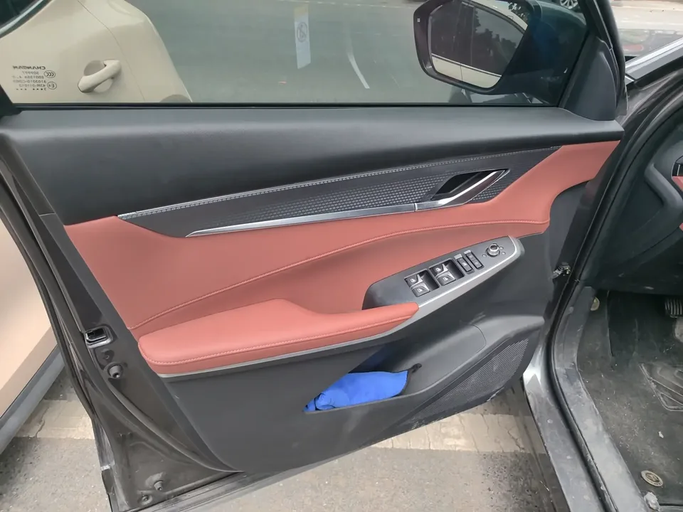 Changan CS75PLUS Changan CS75 PLUS 2023 The third generation 1.5T automatic premium model 2024 — thumbnail 5