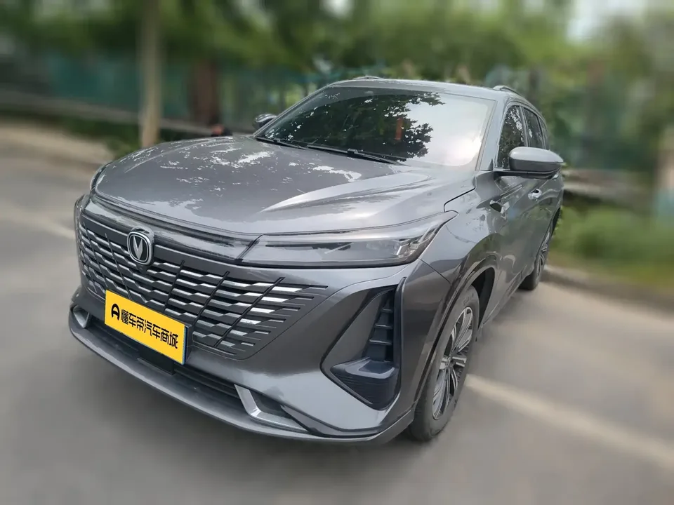 Changan CS75PLUS Changan CS75 PLUS 2023 The third generation 1.5T automatic premium model 2024 — photo 1, buy with delivery to Moscow
