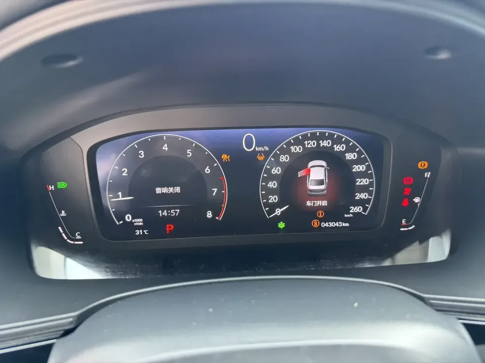 Honda CIVIC Civic 2023 240TURBO CVT Power Edition 2023 — thumbnail 5