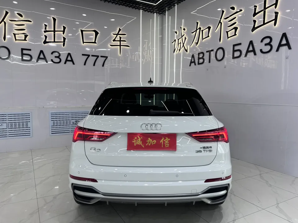 Audi Q3 Audi Q3 2022 35 TFSI Stylish Dynamic 2022 — thumbnail 2