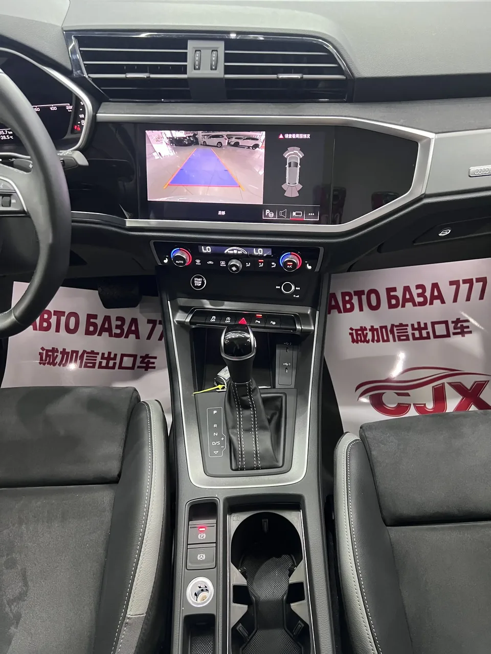 Audi Q3 Audi Q3 2022 35 TFSI Stylish Dynamic 2022 — thumbnail 4