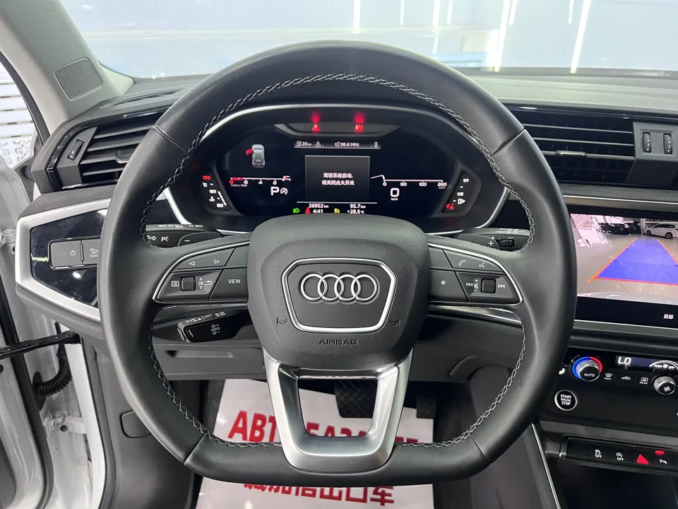 Audi Q3 Audi Q3 2022 35 TFSI Stylish Dynamic 2022 — thumbnail 5