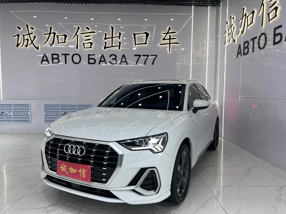 Audi Q3 Audi Q3 2022 35 TFSI Stylish Dynamic 2022 — photo 1, buy with delivery to Moscow
