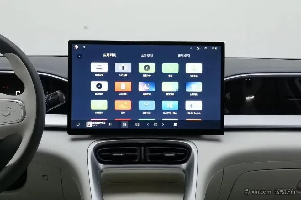 Geely Star Wish Star Wish 2025 UP 410km Explorer Edition 2025 — thumbnail 4