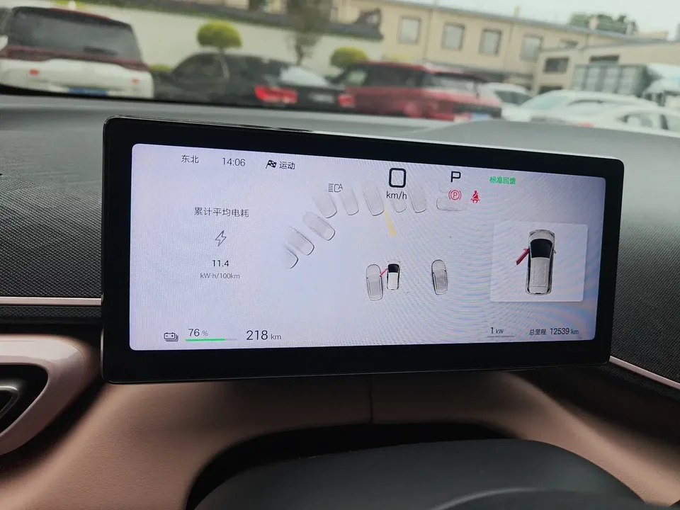 BYD Seagull seagull 2025 Smart Driving Edition 305KM Free Edition 2025 — thumbnail 4