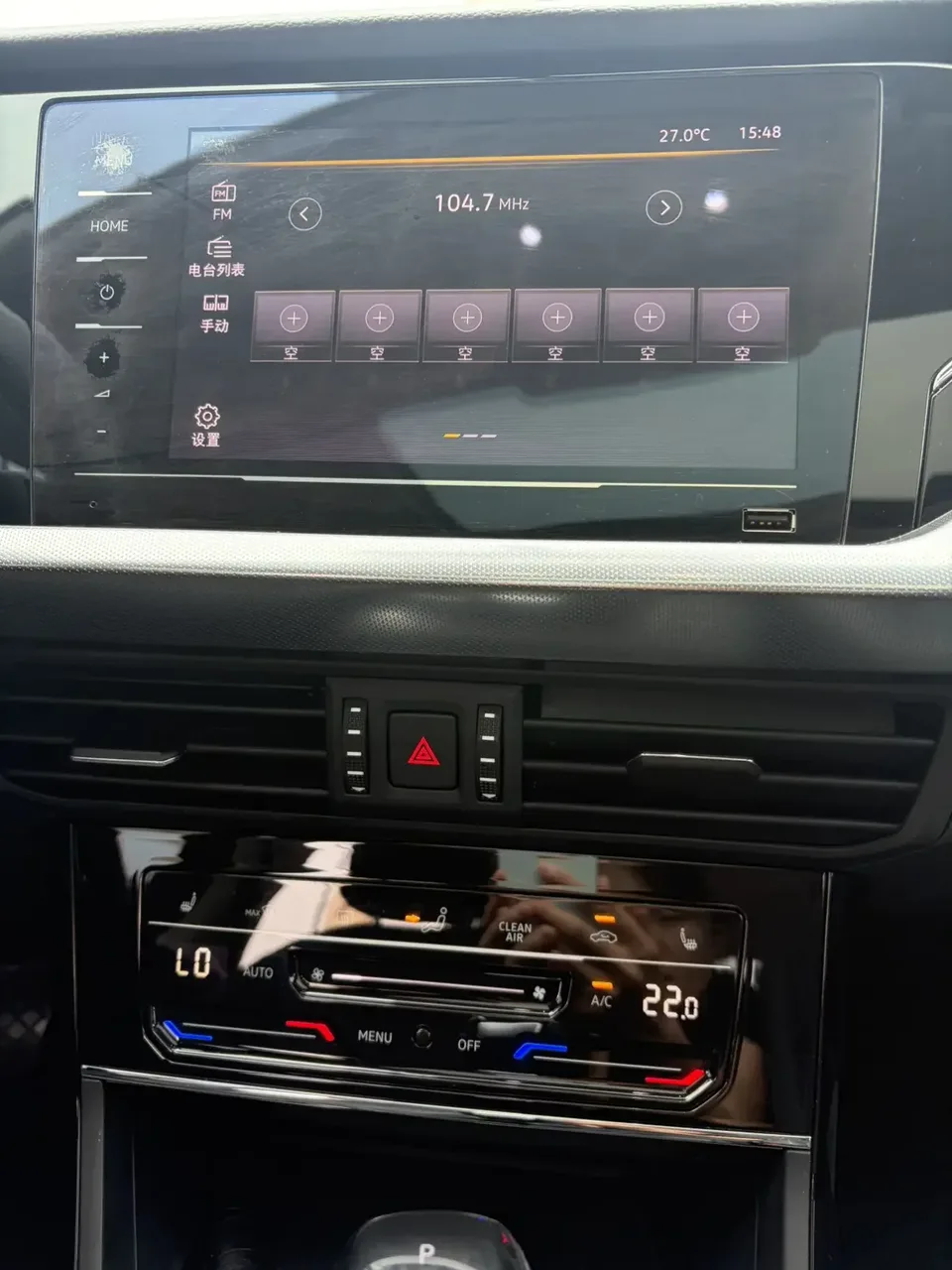 Volkswagen Passat Passat 2023 Modified 280TSI Business Edition 2023 — thumbnail 5