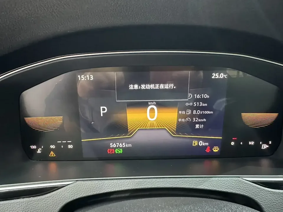 Volkswagen Magotan Magotan 2023 2 millionth anniversary edition 280TSI DSG leading model 2023 — миниатюра 5