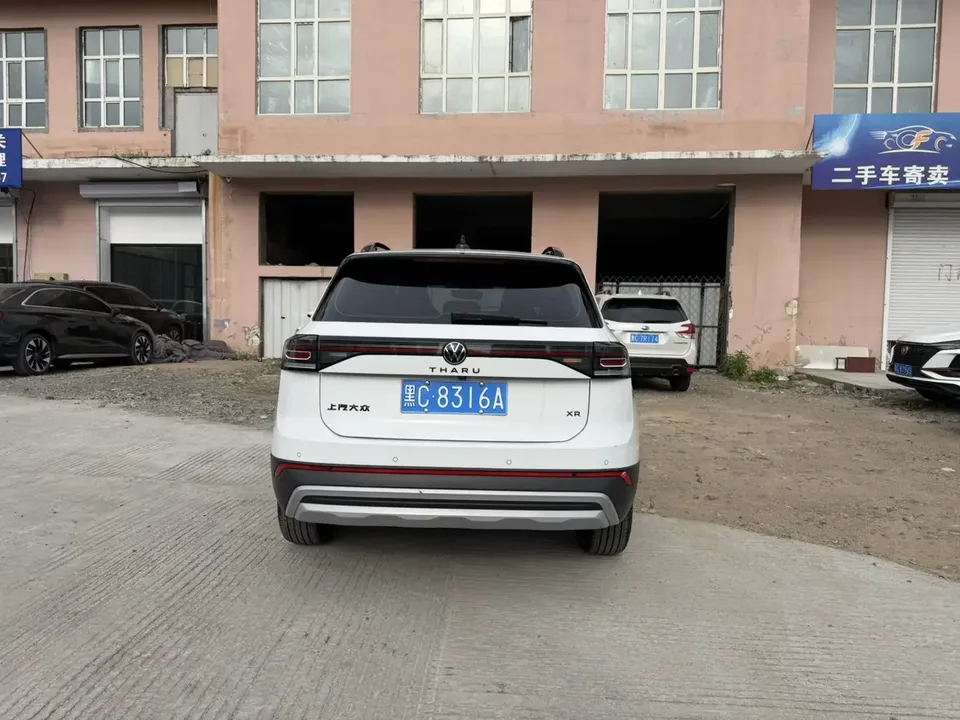 Volkswagen Tharu tuyue 2026 New 1.5L Ruixiang Edition 2026 — thumbnail 2