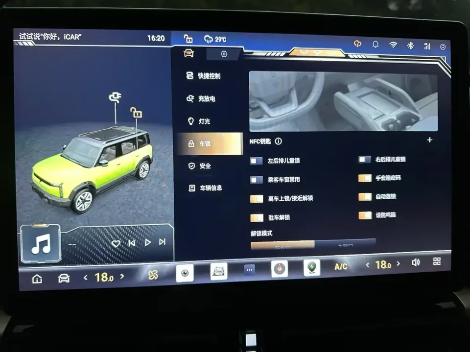 iCAR 03 iCAR 03 2024 Two-wheel drive standard advanced version 2024 — thumbnail 3
