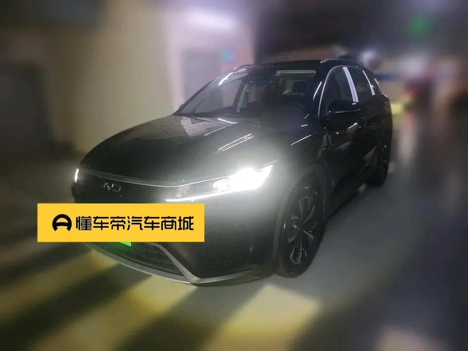 BYD Sea Lion 05DM Sea Lion 05DM 2025 DM-i 75KM Premium Edition 2026 — photo 1, buy with delivery to Moscow