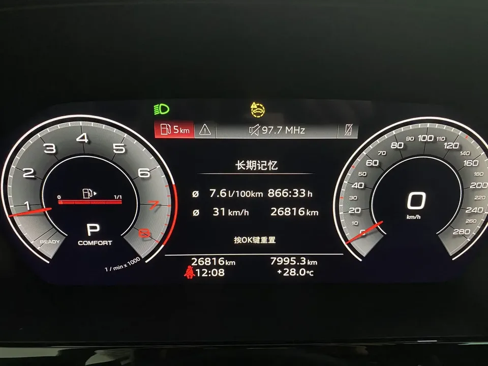 Audi A3 Audi A3 2023 A3L Limousine 35 TFSI Luxury Sports 2023 — thumbnail 4