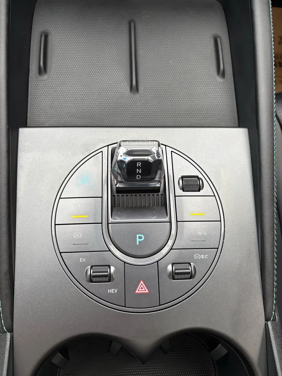 BYD Seal 06DM Seal 06DM 2024 DM-i 120KM Flagship 2024 — thumbnail 4