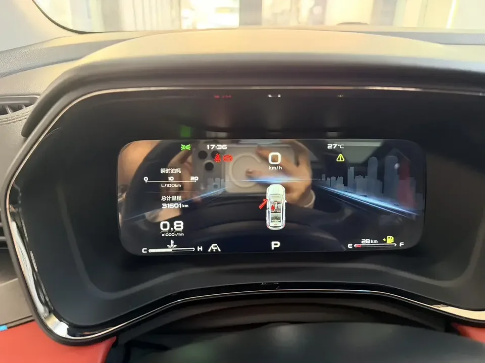 Geely Emgrand S Emgrand S 2021 1.4T CVT Premium 2022 — thumbnail 3