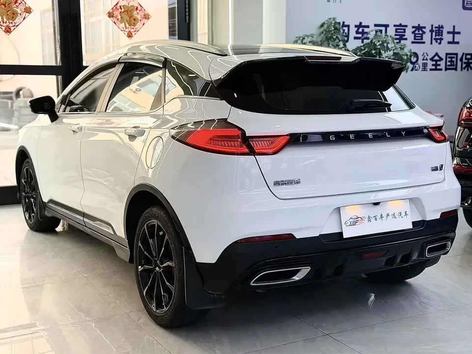 Geely Emgrand S Emgrand S 2021 1.4T CVT Premium 2022 — thumbnail 4