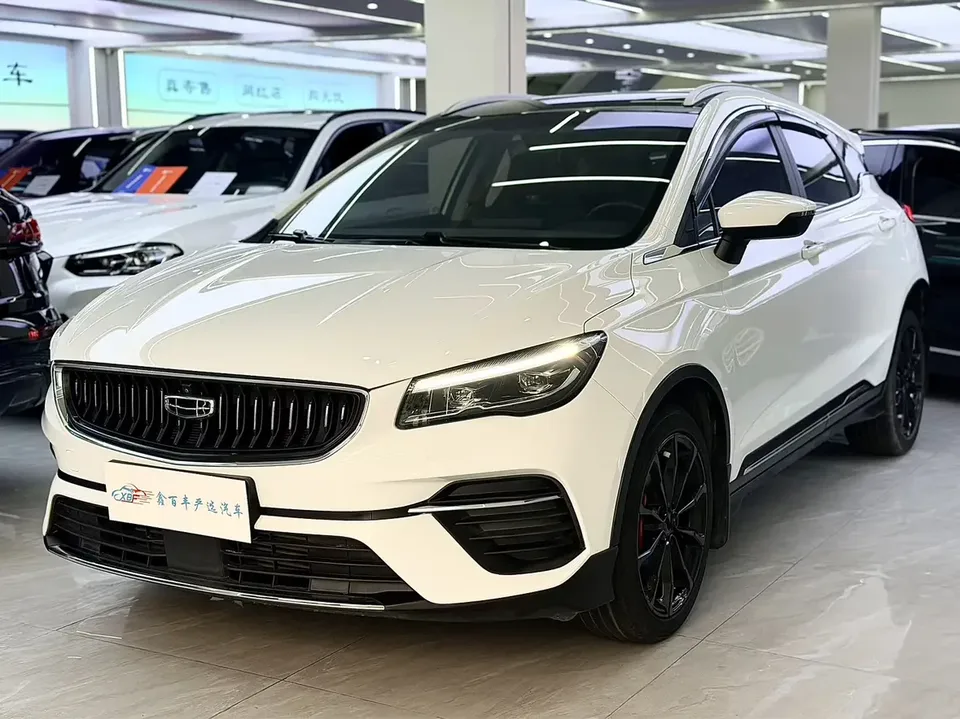Geely Emgrand S Emgrand S 2021 1.4T CVT Premium 2022 — photo 1, buy with delivery to Moscow