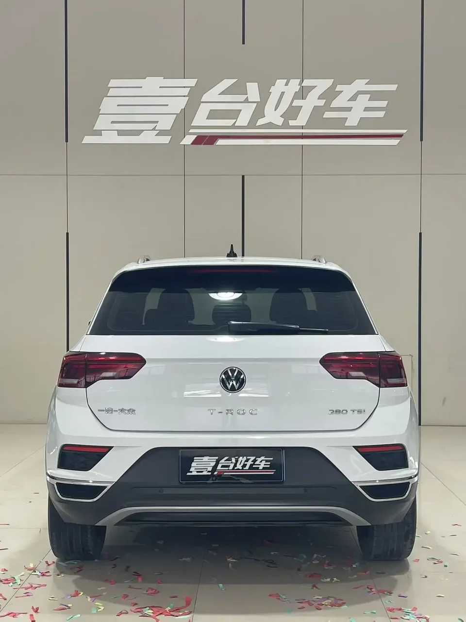 Volkswagen T-Roc TANG 2021 280TSI DSG 2WD Comfortable Intelligent Connection 30th Anniversary Edition 2022 — thumbnail 2