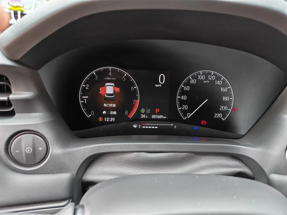 Honda WR-V HondaXR-V 2024 1.5L CVT Hot Edition 2026 — thumbnail 4