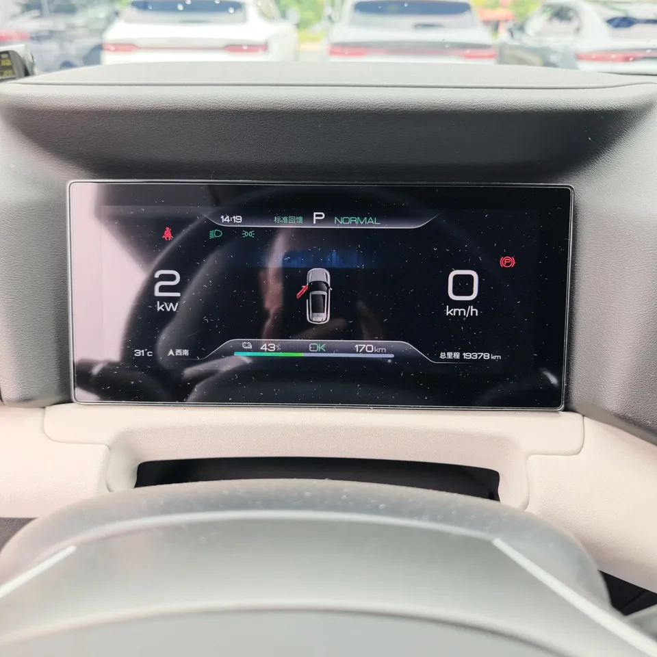 BYD Yuan Up Yuan UP 2025 401KM Leading Type 2024 — thumbnail 3