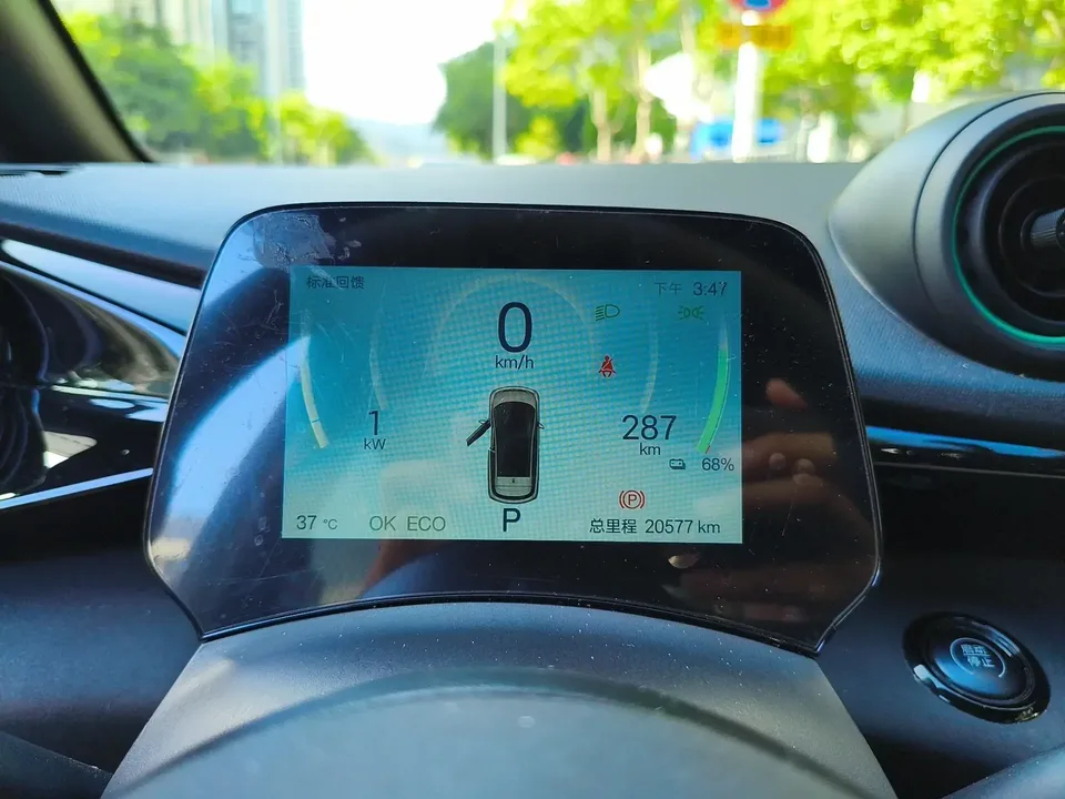 BYD Dolphin dolphin 2025 420KM Vitality Edition 2024 — thumbnail 4