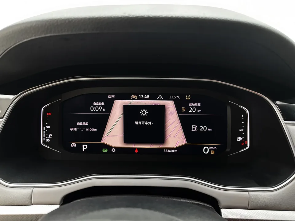 Volkswagen Bora Bora 2023 280TSI DSG Premium Edition 2022 — thumbnail 5
