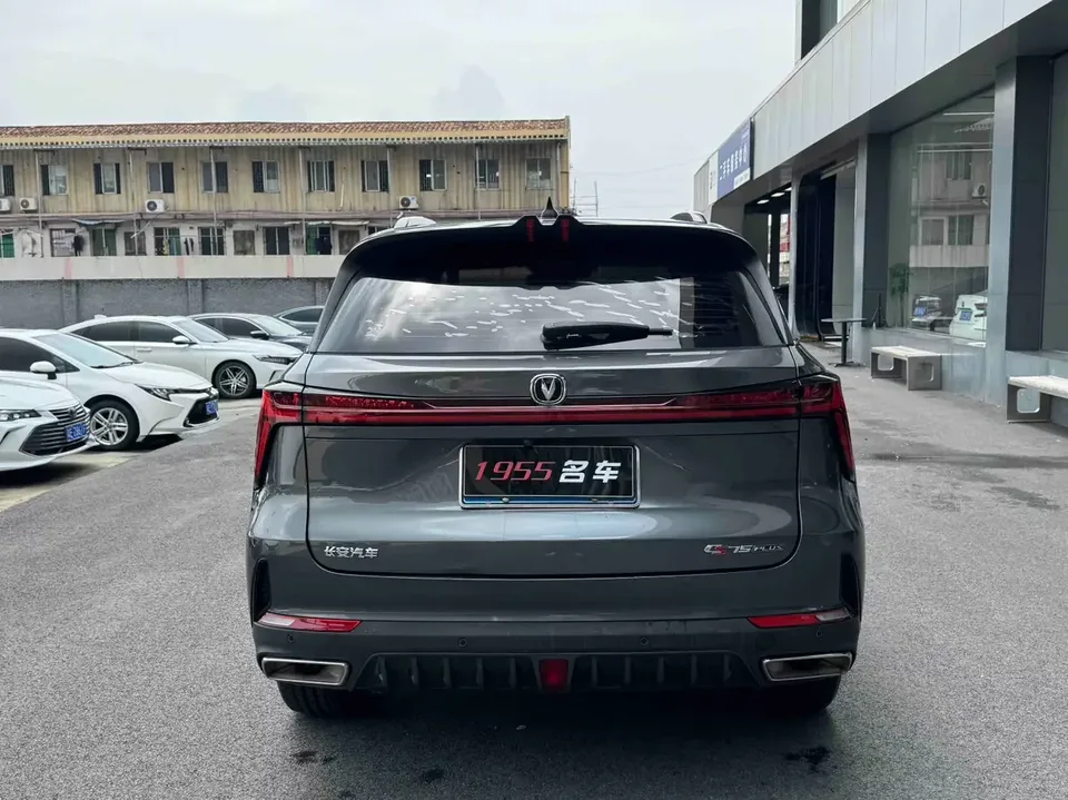 Changan CS75PLUS Changan CS75 PLUS 2022 Second generation 1.5T automatic premium model 2022 — thumbnail 2