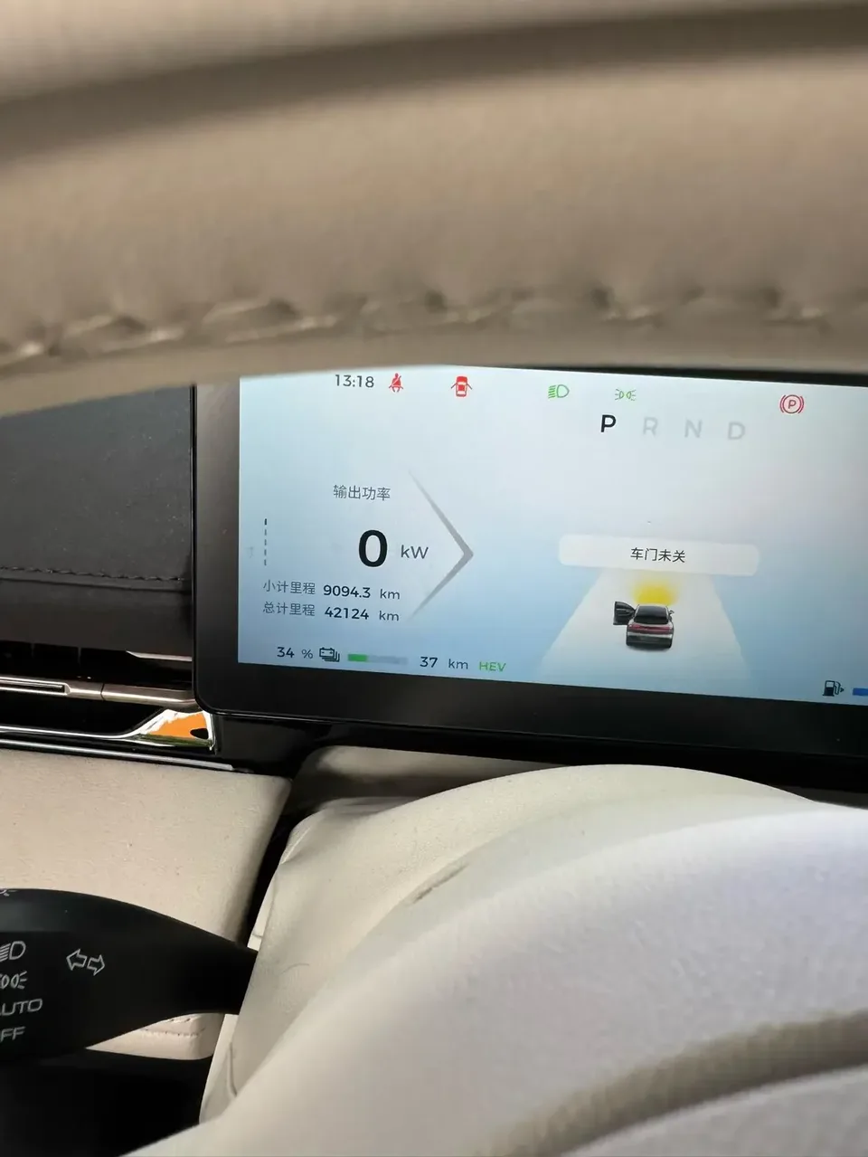 Baojun Yunhai PHEV Baojun Yunhai PHEV 2024 140km Plug-in Hybrid 2025 — thumbnail 2