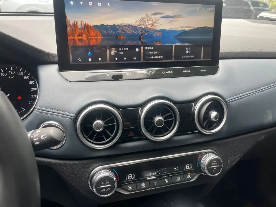 Nissan Qashqai Qashqai 2025 Honor 2.0L CVT XV+ Leading Edition 2024 — thumbnail 2